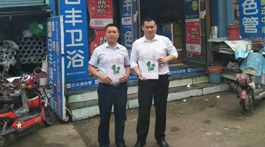 中国市场乘胜逐北！又拿下一城.....太原!